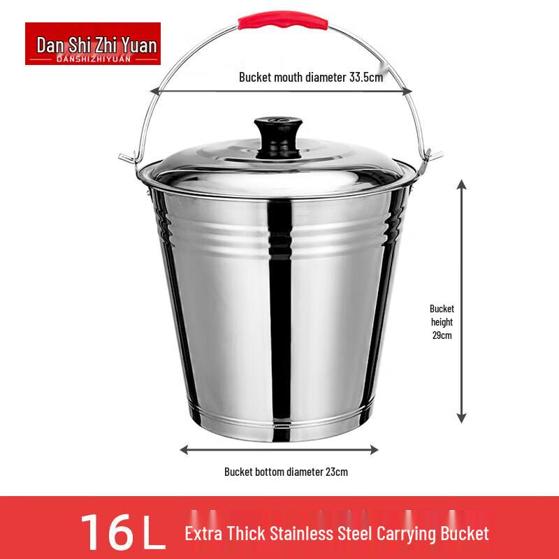 

Портативне відро Huihuang з нержавіючої сталі