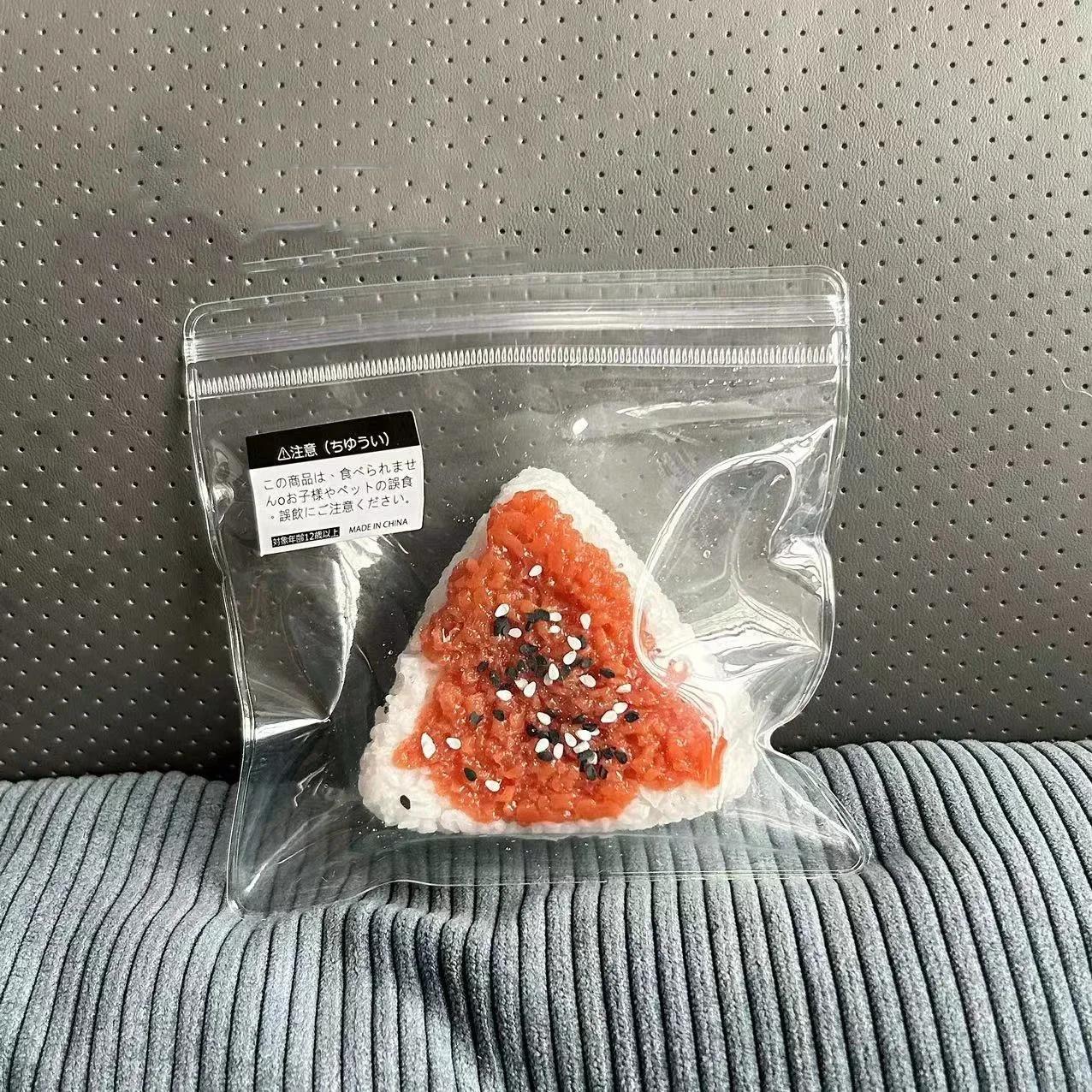High-Quality Flowers High-Quality Sesame High-Quality Triangle High-Quality Rice High-Quality Balls High-Quality Sushi High-Quality Squeezing