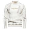 European and American Autumn and Winter Crew Neck Striped Sweater Men's Thermal Knitted Sweater Trendy Casual Inner Pullover Sweater