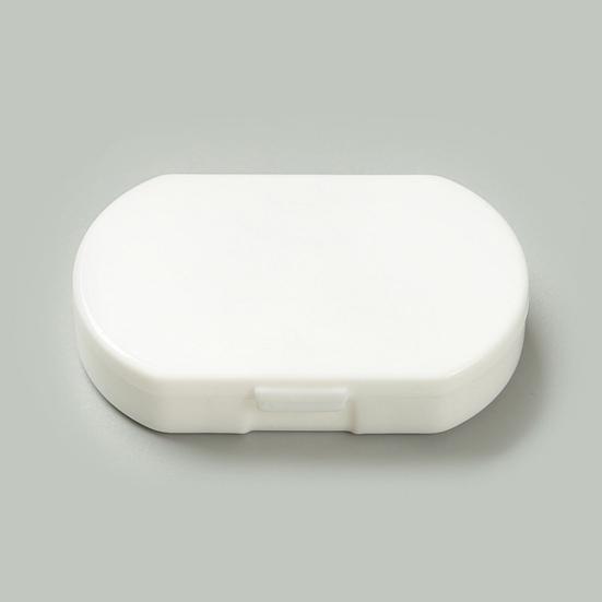 2 Stück Pillendose Lichtgeschützt Fächergeteilt Transparent Staubdicht Tragbar Handgepäck Pillenspender Box Haushaltswaren