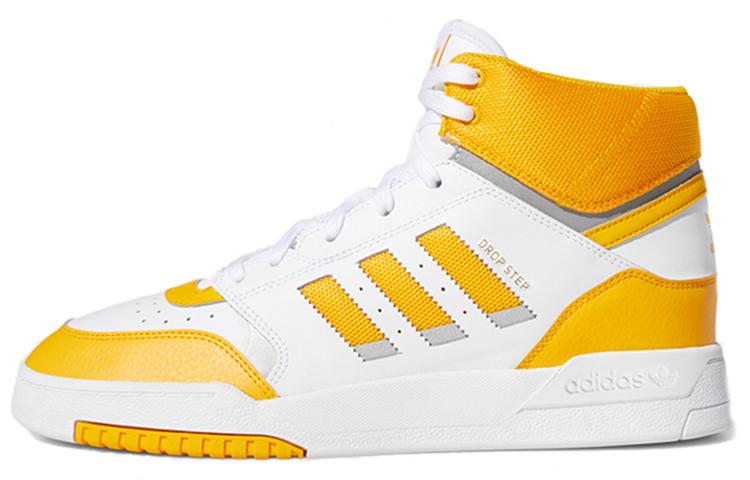 Adidas Originals Drop Step Yellow EE5221 42⅔