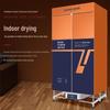 Large-Capacity Foldable Three-Layer Indoor Winter Clothes Dryer