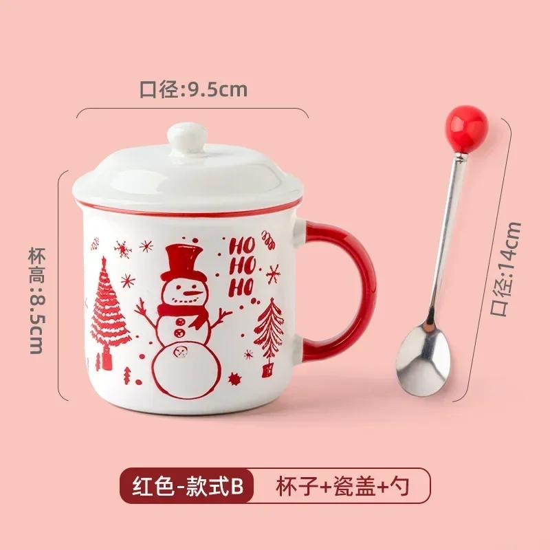 Christmas Series Mug Cute Cartoon Ceramic Coffee Cup Christmas Holiday Gift
