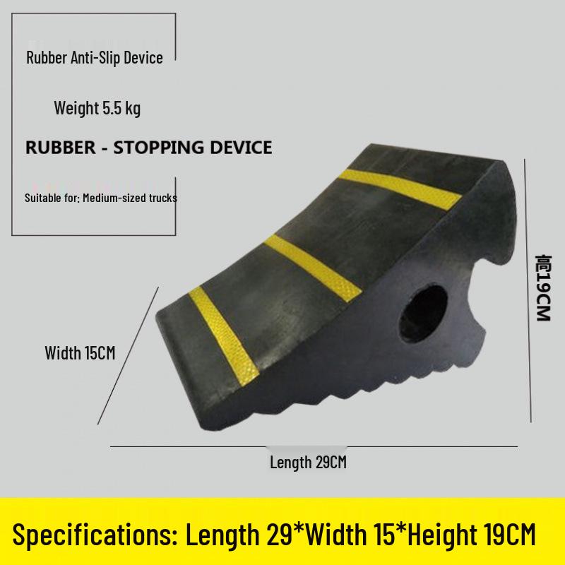 Large Portable Car and Truck Tire Anti-Roll Wheel Chock