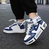 Children's High-Top Sports Shoes Boys 2025: New Autumn/Winter Trendy Leather Upper for Middle and Big Kids