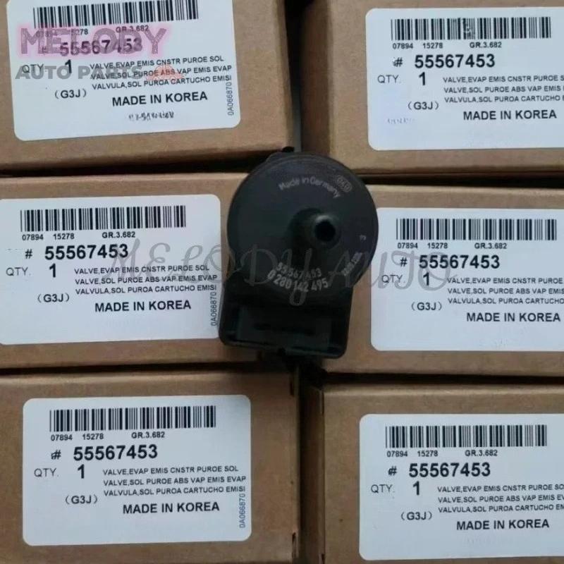 55567453 0280142495 Vapor Canister Purge Valve For CHEVROLET CRUZE 2011-2015 CRUZE LIMITED 2016 SONIC 2012-2018