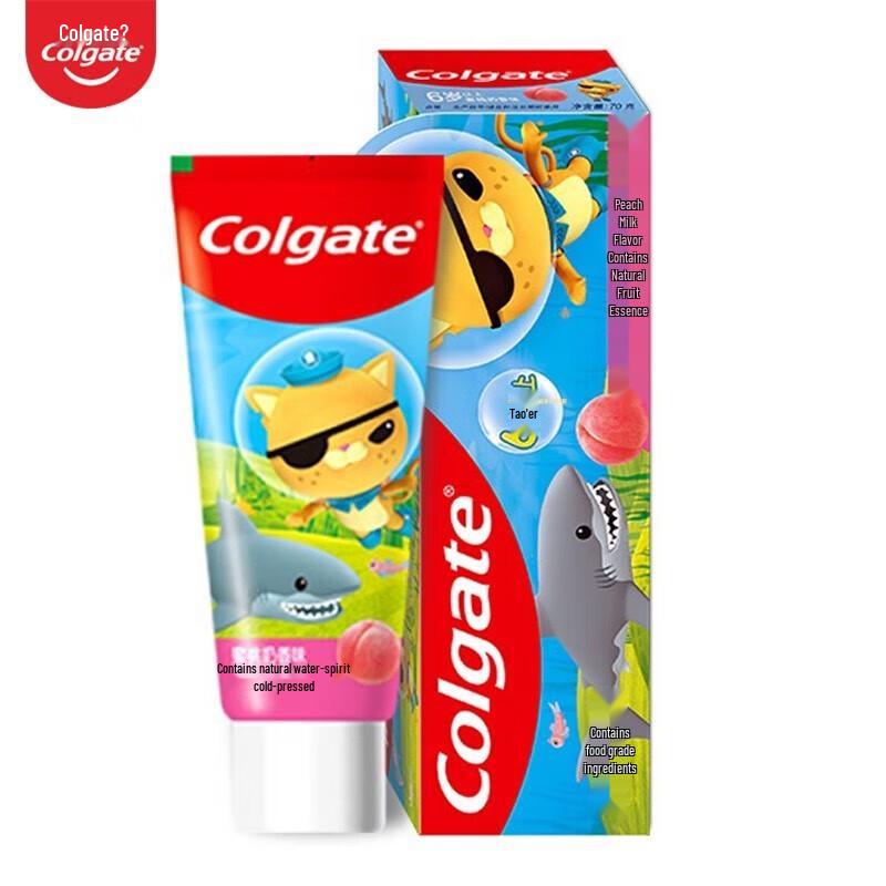 Colgate Kids Toothpaste (6+ Years)