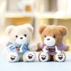 Bear Plush Hoodie Keychain With Clothing Design For Girls Gift And Bag Decoration