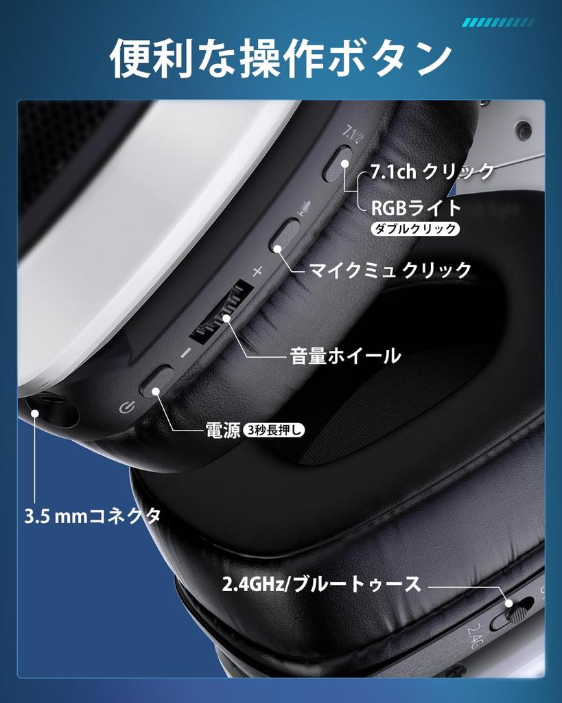 Tatybo WT5 Weißes Kabelloses Gaming-Headset mit Leichtem Ohr 30 Stunden Kontinuierlich RGB Kompatibel mit und Smartphones Mikrofon, 7.1 Kanal,