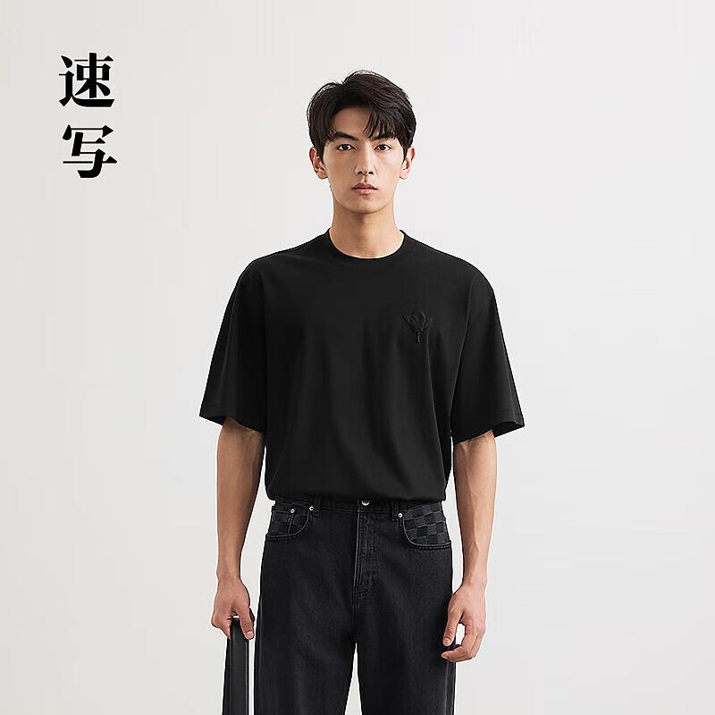 Men s 2025 Summer Loose Fit Longline Round Neck Short Sleeve T-Shirt 9P6113220 M