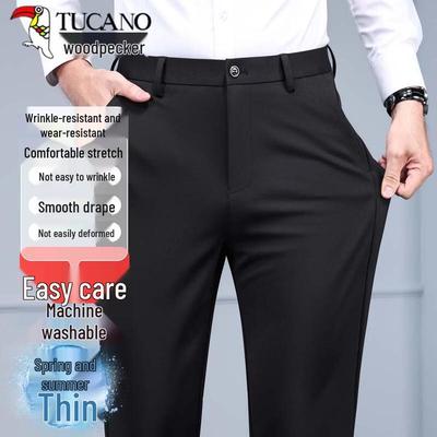 Men's Stretch Straight-Leg Business Casual Pants