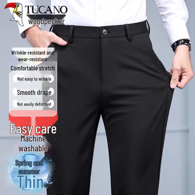 TUCANO Men s Stretch Straight-Leg Business Casual Pants 170/76A
