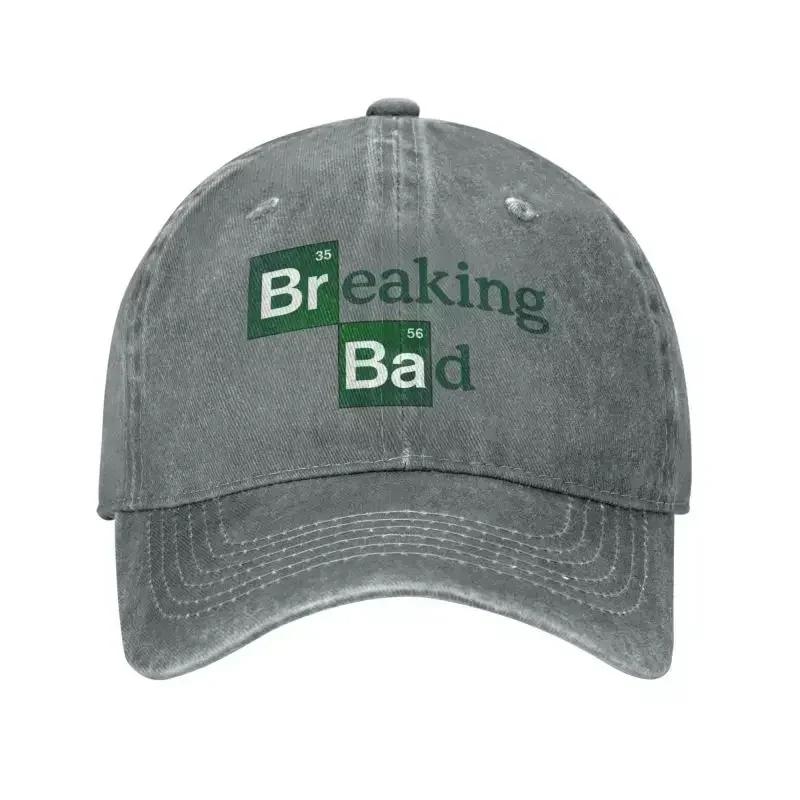 Cool Cotton Break Bad Baseball Cap WomenUnisex Personalized Adjustable Unisex Dad Hat Outdoor