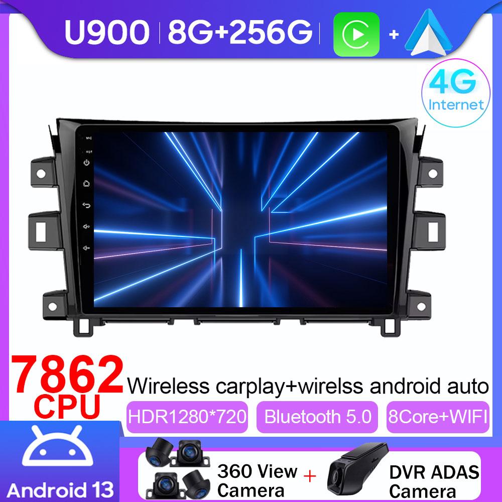Android 14 For Nissan Navara Frontier NP 300 2011-2016 Car Radio Screen Carplay Multimedia Player Navigation No 2din DVD Stereo