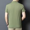Men's Quick-Dry Short Sleeve Polo Shirt