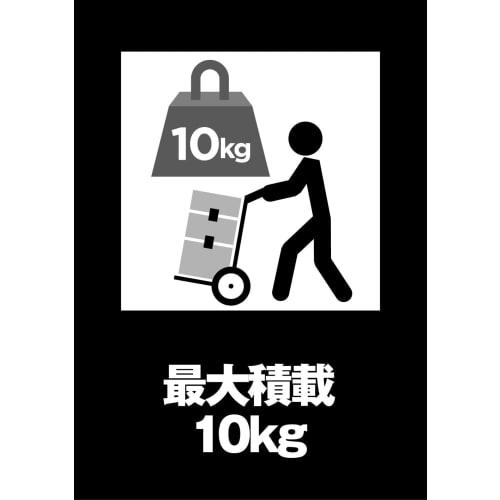 DeWalt Tough System 2.0 2-Tier Chest, Tool Box, Storage Case, Stackable Storage, Tough System 2.0 DWST83529-1