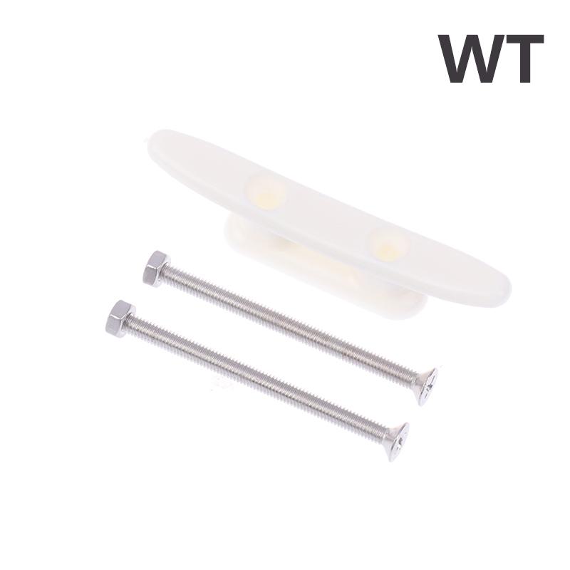 

Nylon Low Flat Cleat Open Base Cleat With 2 Screws Marine Boat Yacht Deck Line Rope Tie Kayak Canoe Deck Accessories белый