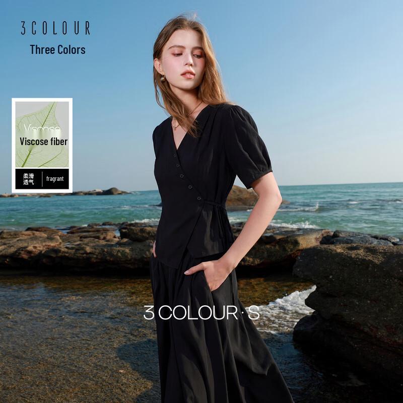 Sancai 2026 Summer V-Neck Shirt & A-Line Skirt Two-Piece Set M