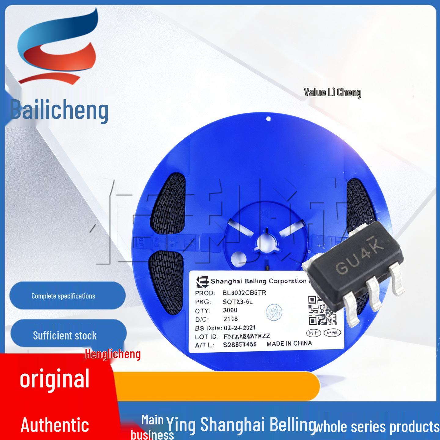 

BL9161-30BARN SOT23-5 Belling Linear LDO Regulator 3.0V