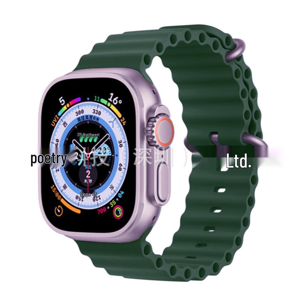 Apple Watch 11 Ultra Silikonarmband mit Doppelschnalle