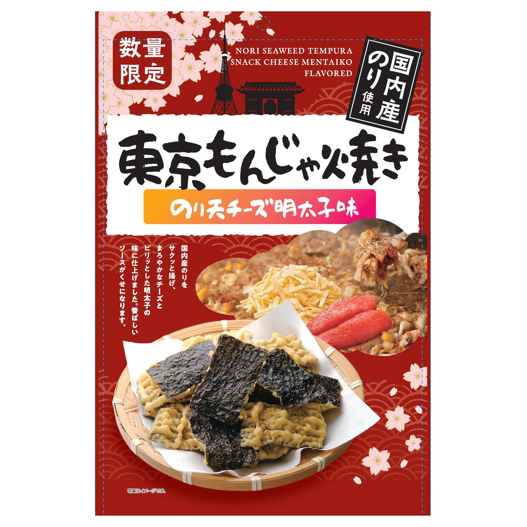 

Daiko Foods Nori Ten Cheese Mentaiko Flavor 60g x 12 bags