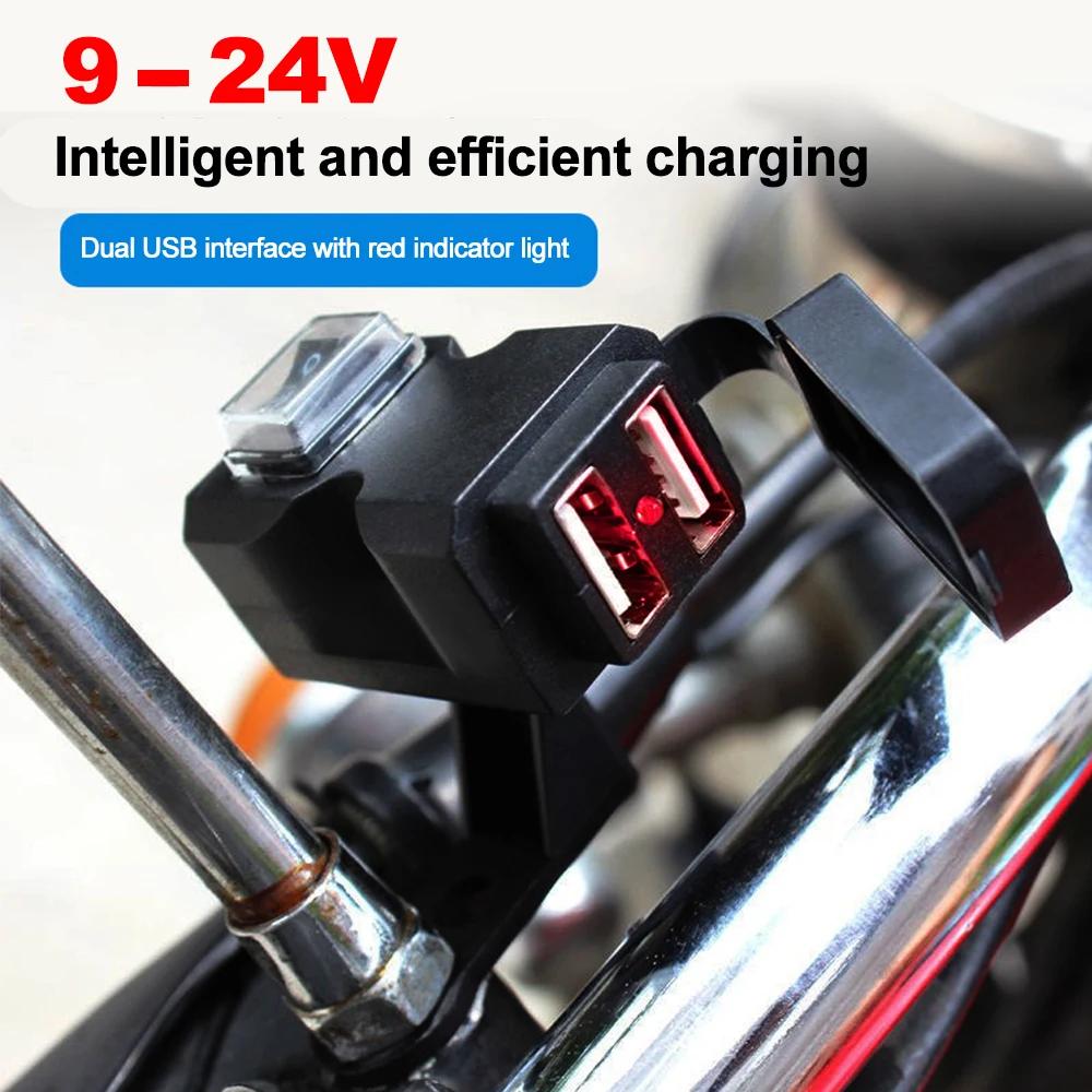 Motorcycle Dual USB Charger with ON/OFF Switch Waterproof Motorbike Handlebar Phone Charger Fast Charging Socket