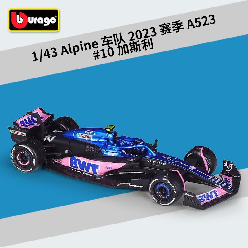 

Bimay 1:43 Mercedes-AMG Petronas F1 W15 2024 Металлическая Модель Игрушечный Автомобиль