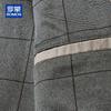 ROMON Men's Silk-Padded Thickened Business Casual Suit Jacket