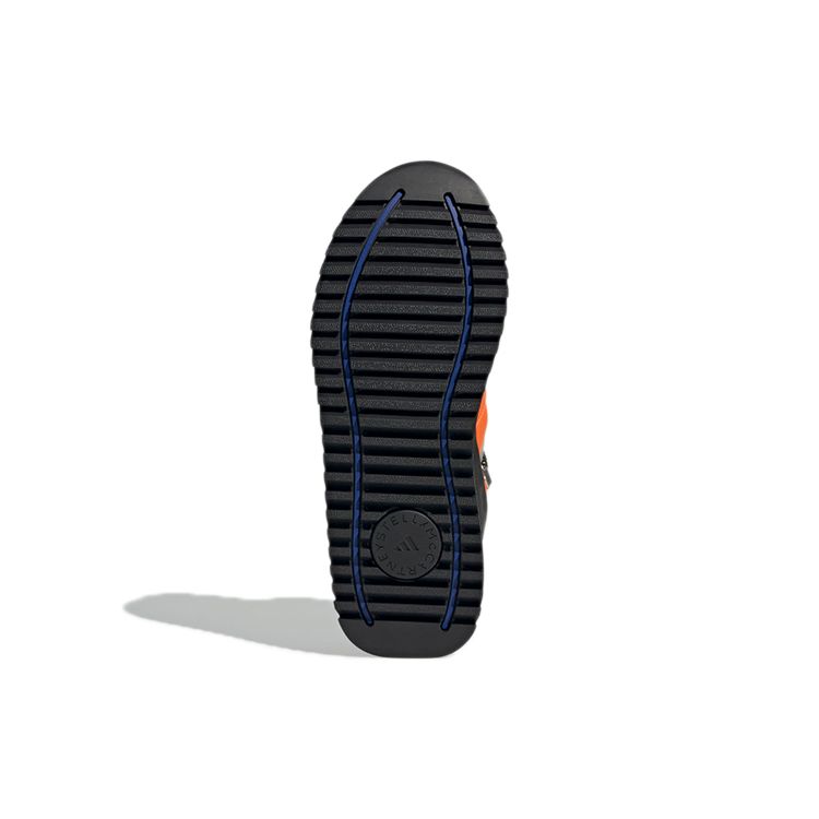 Stella McCartney X Adidas Cold.Rdy Comfortable Slip-Resistant Durable Mid-Top Casual Running Shoes Women Sneaker Bright-Silver H00050