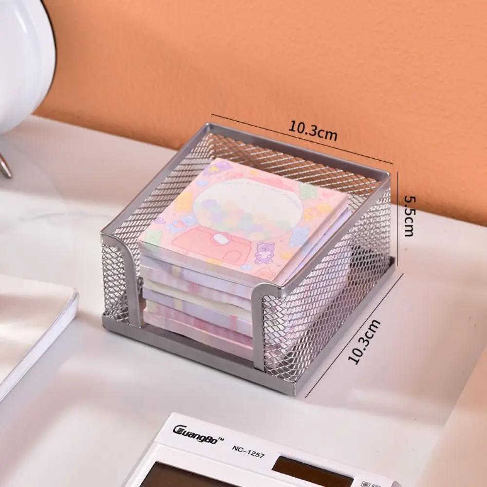 

New Metal Mesh Cube Box Portable Office Supplies Desktop Note Box Note Pads Box Holder School Stationary Storage Box