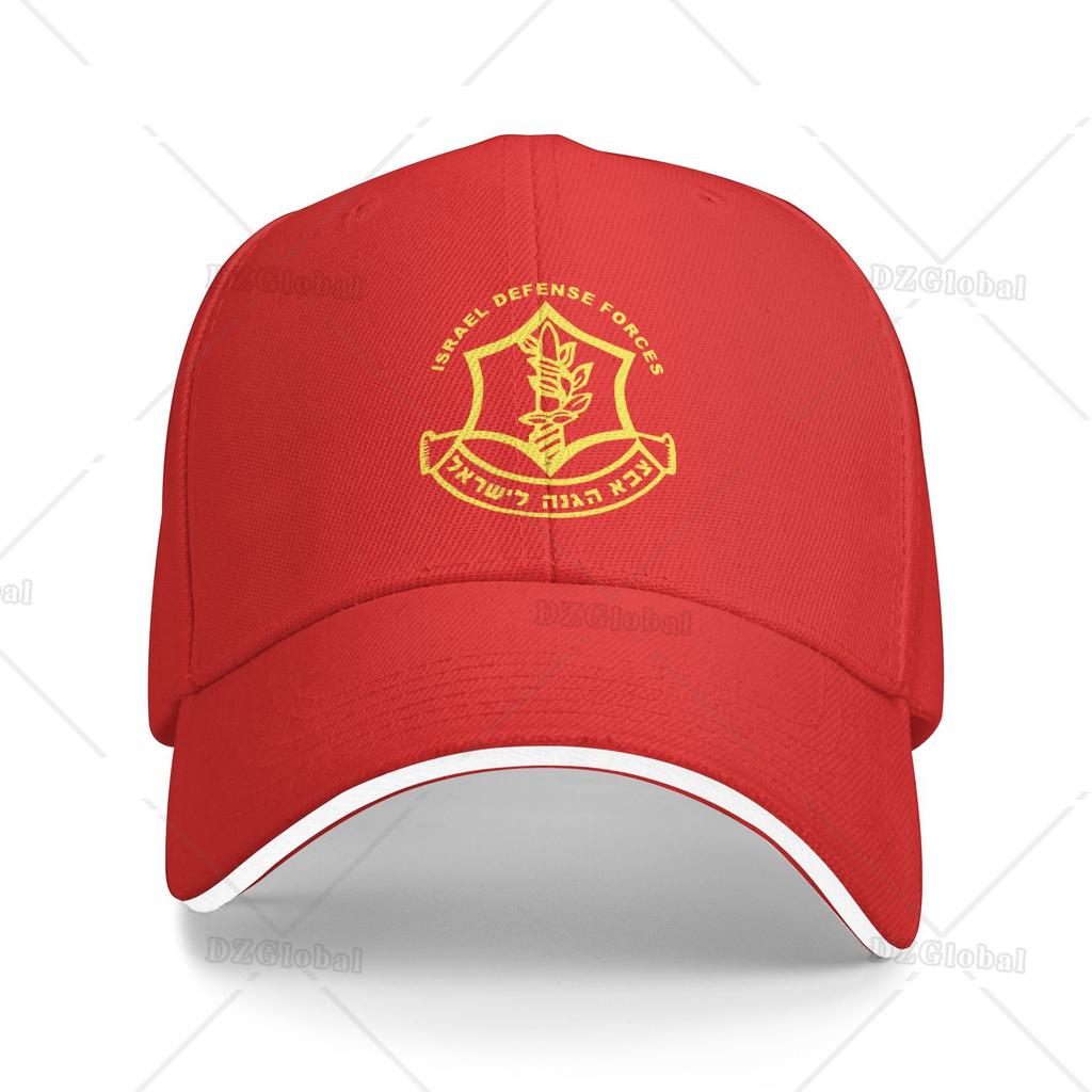 IDF Israeli Defence Force Logo Baseball Hut Sandwich Cap Sonnenhüte Vintage Unisex verstellbar aus waschbaren Trucker Caps Papa Hut
