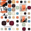 Durable Stretchable Waterproof Chair Seat Cover For Office And Home With Easy Cleaning