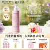 Cherry Blossom Silky Body Lotion