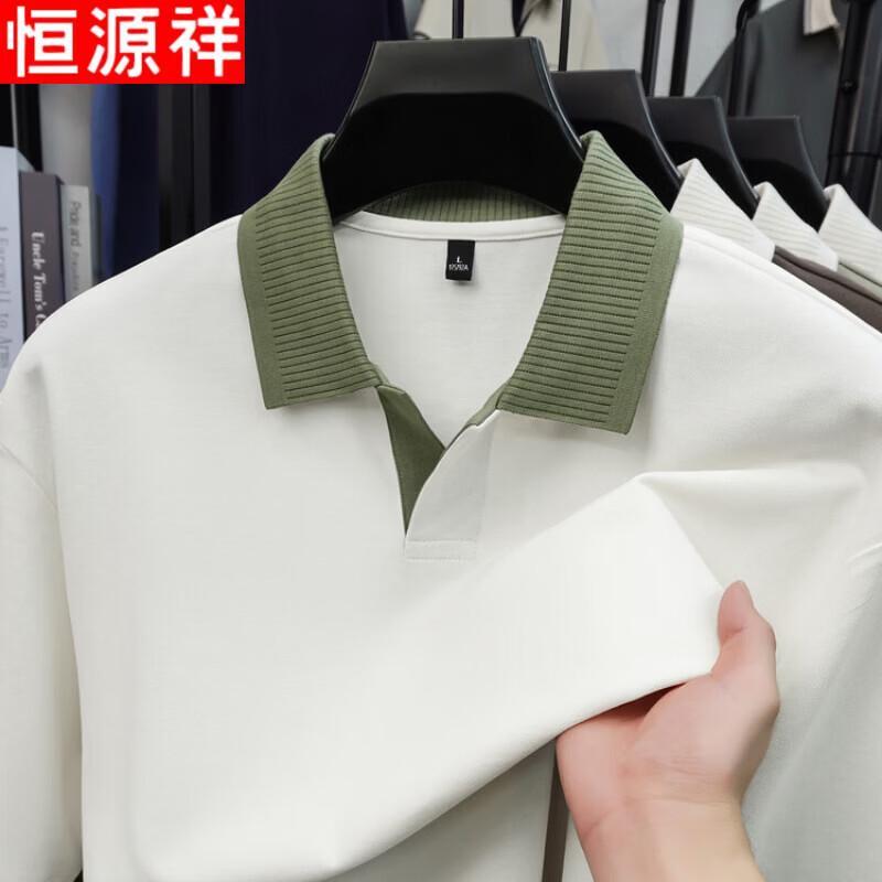 Hengyuanxiang Men's Short Sleeve Polo Shirt