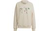 Women's Sweatshirt Adidas Originals André Saraiva Sweatshirt Women's Beige
