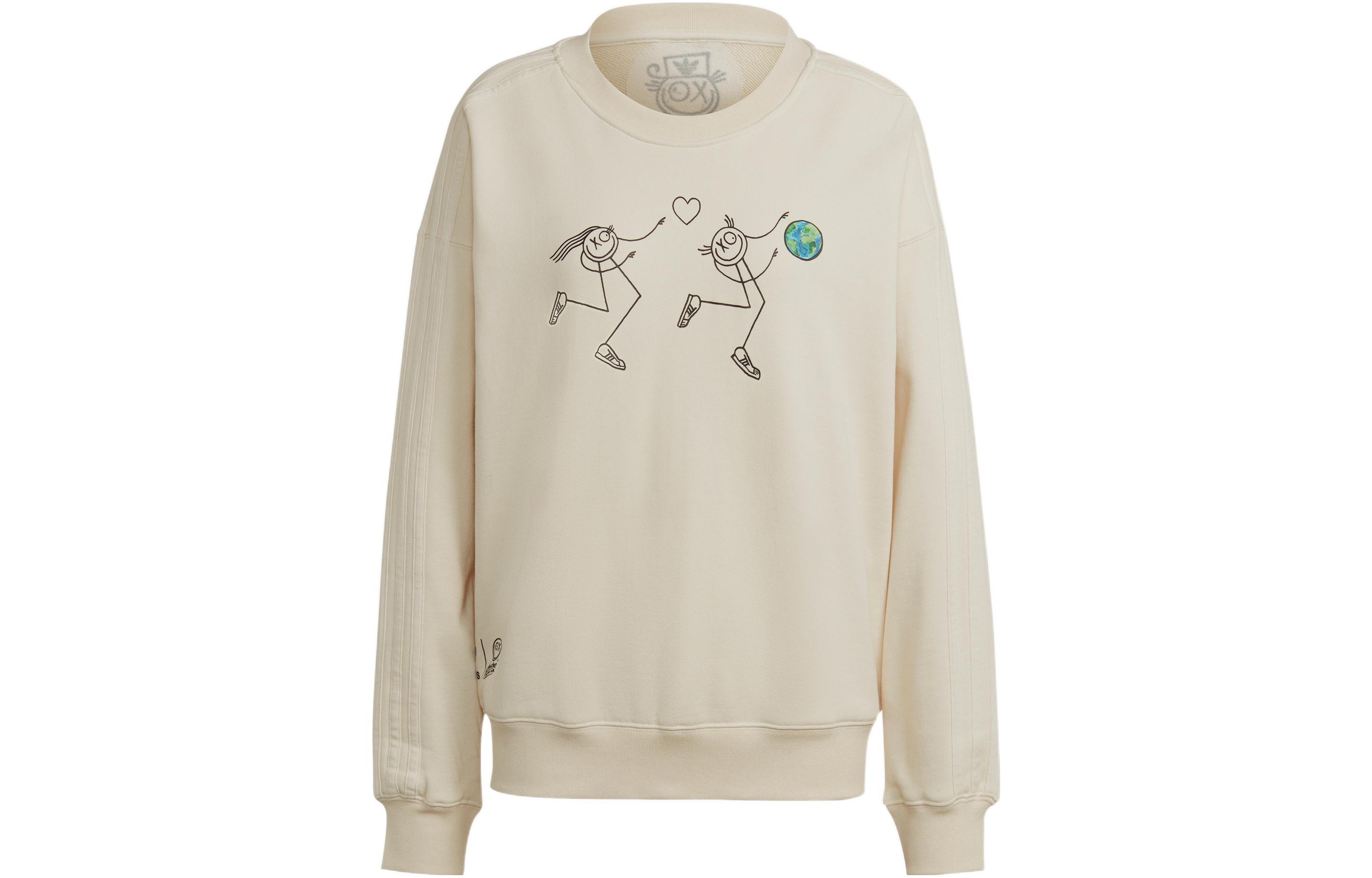Adidas Originals André Saraiva Sweatshirt Women s Beige HK5219 M