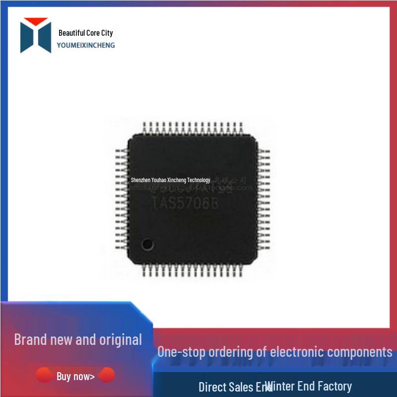 

TAS5706B LCD Digital Audio Amplifier IC - Brand New Original