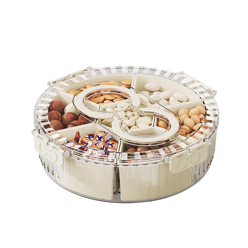 CMAOS Rotating Sealed Portable Candy & Fruit Box