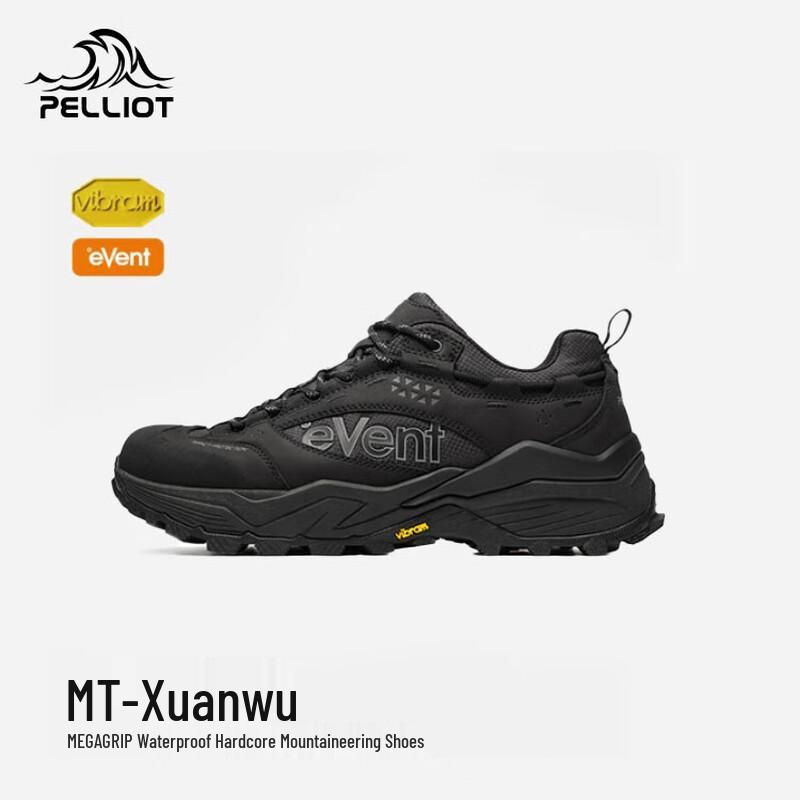 Женские cushioned походные ботинки Pelliot HT-Shanyu 36