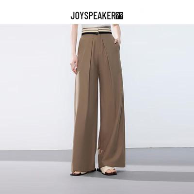 JOY SPEAKER Women's 2025 Summer High-Waist Loose Wide-Leg Casual Pants