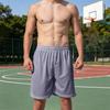 Men's Quick-Dry Mesh Running Shorts - Lightweight Training and Beach Shorts