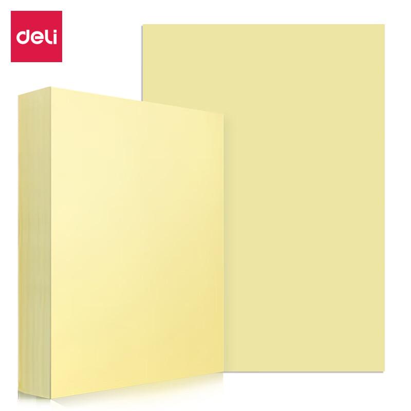 Deli A4 80g Colored Craft Paper