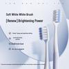 Yunnan Baiyao Toothpaste Spearmint & Cool Mint Set