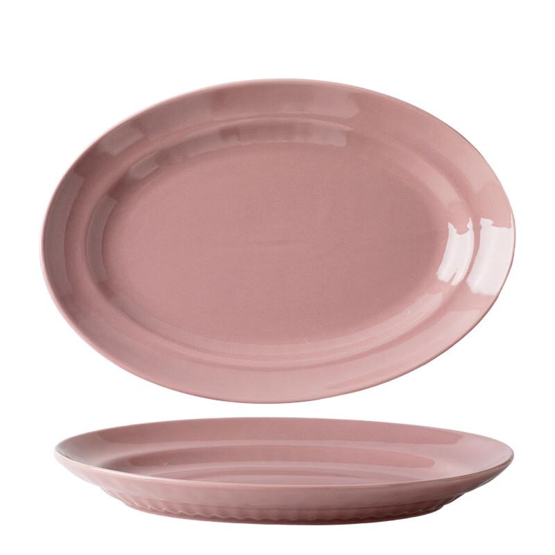 

RuHan French Half-Patterned Ceramic 12-inch Fish Plate