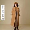 INMAN Women's Alpaca Wool Blend Double-sided Winter Coat