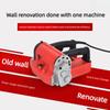 Universal No Dead Angle Dust-free Wall Planer Putty Wall Peeling Shovel Wall Grinding Old Wall Renovation White Ash Rough Planer