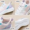 Summer casual women's shoes fly-woven soft-soled versatile breathable mesh sneakers work shoes