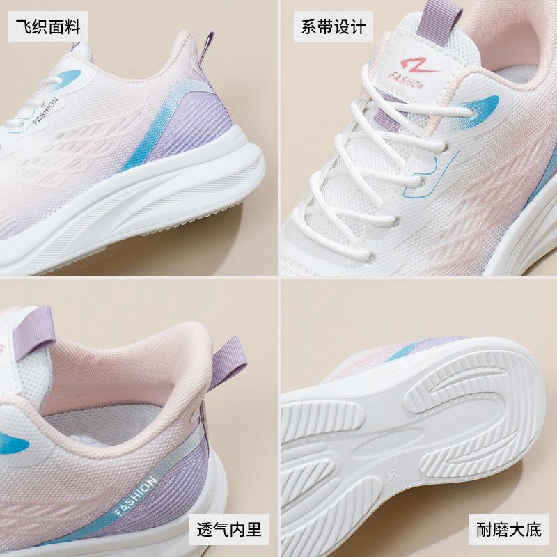 Summer casual women's shoes fly-woven soft-soled versatile breathable mesh sneakers work shoes
