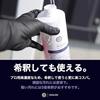 OHAJIKI Multi-Deep Cleaner Car Wash Detergent, Powerful Oil Stain Detergent Spray, 500ml, Professional Grade, Engine Compartment Cleaning, Degreasing