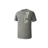 New FILA T-Shirt Men's Out-of-The-Ordinary Green A11M317103FKK